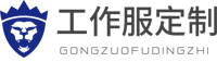 welcome欢迎光临威尼斯(集团)股份有限公司